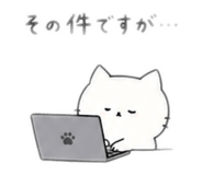 845741245