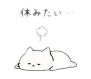 845741255
