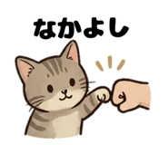 845741325
