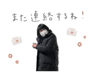 845741363
