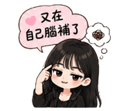 845741412