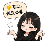 845741423