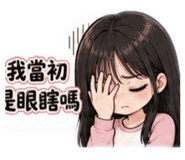 845741437
