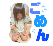 845741550