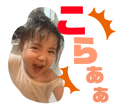 845741561
