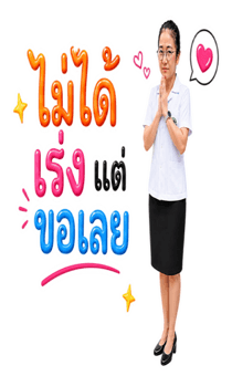 845741872
