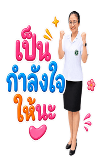 845741879