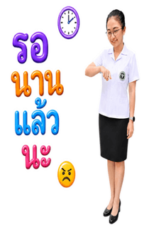 845741891
