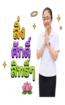 845741894