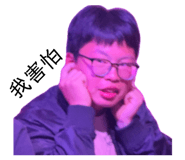 845742198