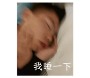 845742199