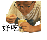 845742204