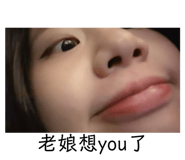 845742212