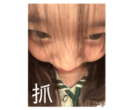 845742215
