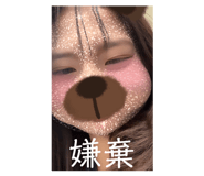 845742219