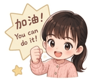 845742270