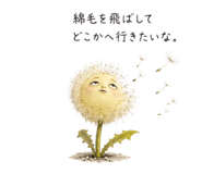 845742319