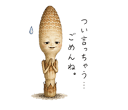 845742333