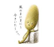 845742335