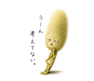 845742338