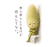 845742342