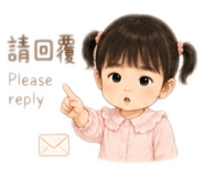 845742689