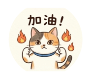 845742699