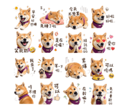 845742989