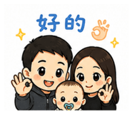 845743057