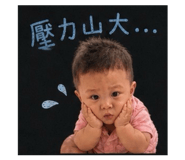 845743516