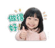 845743540