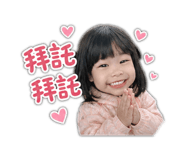 845743542