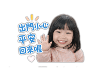 845743543