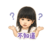 845743556