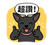 845743569
