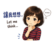 845743621