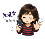 845743629
