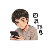 845743698