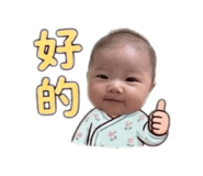 845743967