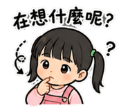 845744034