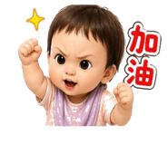 845744090