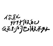 845744137