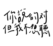 845744148