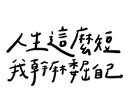 845744155