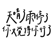 845744159