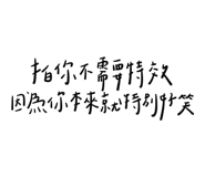845744166