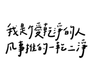 845744168