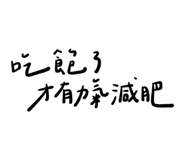 845744169