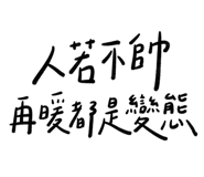 845744171