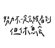 845744173